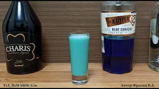 Рецепт коктейля Шота Блю Кристмас со Сливочным ликером. How to make Cocktail Shot Blue Christmas