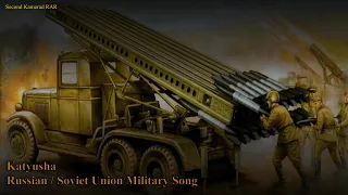 Katyusha - Russian / Soviet Military Song - With Lyrics