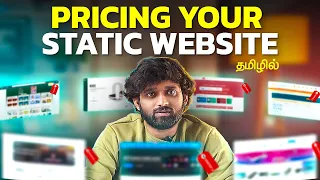 How Much Should You Charge For Your Static Website !!