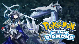 【Pokemon: Brilliant Diamond】Gonna Be The Very Best | #1