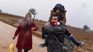 ЕС: Анкара недостаточно сдерживает поток мигрантов (новости)