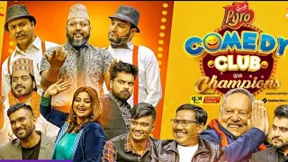 Comedy clob with champions (epi 49) neer shah buddhi tamang.....