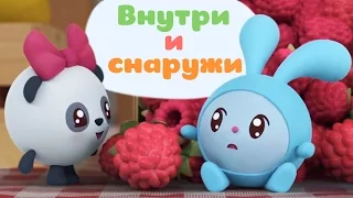 Малышарики - Ушки (27 серия) | Обучающие развивающие мультфильмы для малышей 0-4 лет