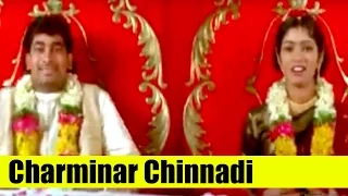 Charminar Chinnadi - Prem Kumar - Meghana -Charminar (2013)
