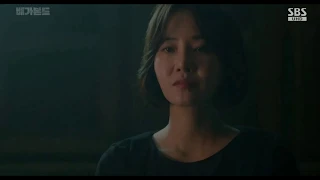 Vagabond Ep 6|Gi Tae-Ung investigates Oh Sang-Mi|