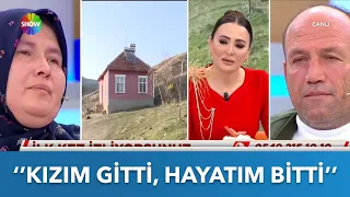 Şükür bu kapıdan çıktı, dönmedi | Didem Arslan Yılmaz'la Vazgeçme | 12.03.2024