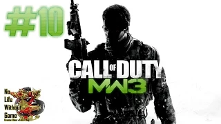 Call of Duty Modern Warfare 3 Часть 10 Прохождение игры на Русском (Без комментариев)