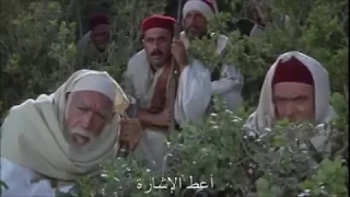 فلام عمر المختار كامل  - شيخ المجاهدين - أسد الصحراء نسخة أصلية HD عالية الدقة الوحيدة عاليوتيوب