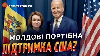 ЗВІЛЬНЕННЯ Придністровʼя: Молдова дуже підготовлена до диверсій / Васильєв