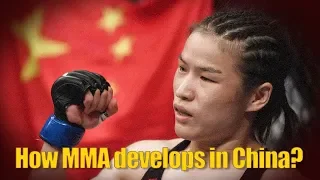 What happened in China's MMA before Zhang Weili became UFC champion?