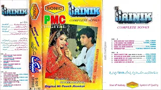 Humko Hua Hai Pyar | Sainik | Alka, Vinod | Sonic Digital Hi-Touch Jhankar | Rec by: Nadeem Mastan