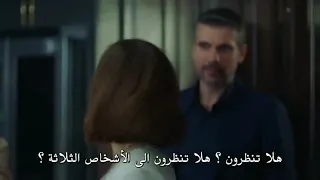 مسلسل عزيزة الحلقه 3 القسم 13 مترجم للعربيه