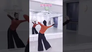 ❤️舞蹈《桥边姑娘》教程