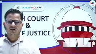 High Court & New Chief Justice 2024 || उच्च न्यायालय व नए मुख्य न्यायधीश 2024 || Rashid Sir