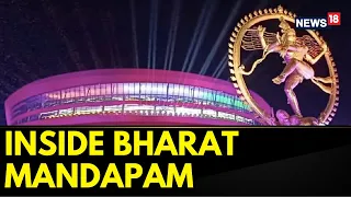 G20 Summit 2023 India | Bharat Mandapam Showcases India's Culture, Way Of Life | G20 Delhi | News18