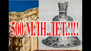 Запретная история человечества.| Виктор Максименков