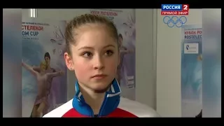 2013-11-22 | Rostelecom Cup 2013 | Юлия ЛИПНИЦКАЯ - Комментарий после КП