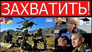 "Да я вас..": Лукашенко мечтает о драке. Канада поддержит Украину. Москву "трясет" от имперских идей