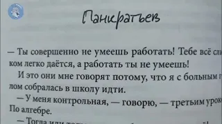 Неделя с книгами Нины Дашевской. Около музыки