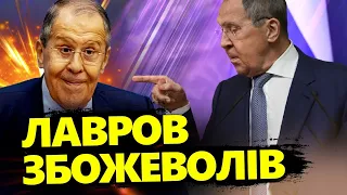 ШЕЙТЕЛЬМАН: Лавров РОЗЛЮЧЕНИЙ! / ЗЕЛЕНСЬКИЙ довів до істерики  @sheitelman