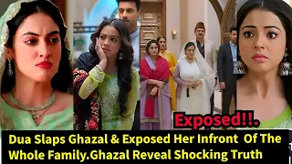 Sisters Wives Zeeworld This Week Teasers 21st to 30th April 2024 Update in English|Ghazal is Exposed