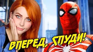 ЧЕЛОВЕК-ПАУК 2018 🕷 MARVEL'S SPIDER-MAN 🕷 ВСТРЕЧА С ШОКЕРОМ #2