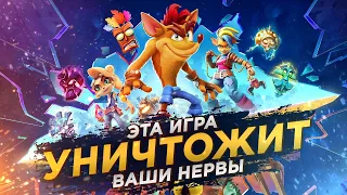 CRASH BANDICOOT 4: IT'S ABOUT TIME | НАСТОЯЩЕЕ ПРОДОЛЖЕНИЕ КЛАССИКИ