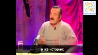 Госзаказ. Испанец-хохотун  про строительство Олимпиады в Сочи 2014 и ЧМ по футболу.