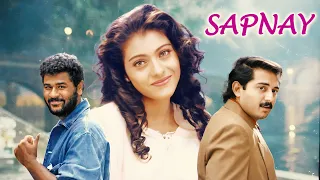 Sapnay (1997) Full Hindi Movie - Kajol, Arvind Swamy - 90s सपने HINDI ROMANTIC मूवी - Prabhudeva