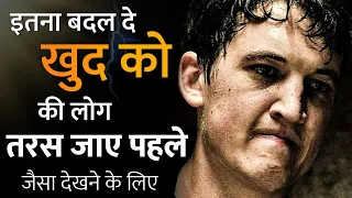 POWERFUL MOTIVATIONAL VIDEO by Deepak Gupta | Best Inspirational & Motivational video in hindi