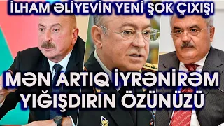 ŞOK! ILHAM ƏLİYEV MƏMURLARI YIXDI SÜRÜDÜ YIĞIŞDIRIN ÖZÜNÜZÜ OTURUN YERİNİZDƏ