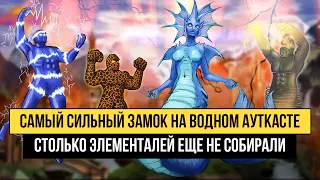 НЕВОЗМОЖНО ПОБЕДИТЬ ТАКУЮ АРМИЮ [Heroes 3 Jebus Outcast 2.83] Yama_Darma vs Weronest