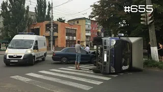 ☭★Подборка Аварий и ДТП/от 22.08.2018/ч. 2/Russia Car Crash Compilation/#655/August2018/#дтп#авария