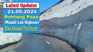 Today Rohtang Pass Manali | Manali Leh highway Latest situation