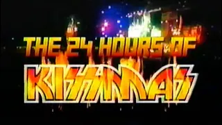 VH1 Classic! Presents: The 24 Hours of KISSMAS! (VHS) December 7, 2007