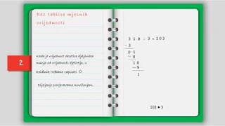 Matematika | Pisano dijeljenje (310:3)