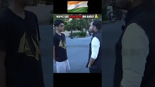 Wapas Aao APNA DESH Bhi Badlo🙏🇮🇳 | Ft. Alakh Pandey !! #shorts #viral #alakhpandey #bharat #india