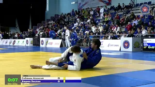 55 kg Собянин А Кациев Б 09 11 2018 Т2 Первенство России среди юношей и девушек до 18 лет, ТЮМЕНЬ