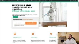 Отслеживание отправленных форм с помощью Google Tag Manager и отправкой цели в Яндекс Метрику