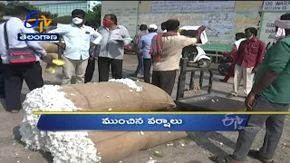 11 AM | Ghantaravam | News Headlines | 23rd Oct 2021 | ETV Telangana