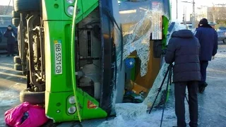 Top Bus Crashes, Tram Crashes, Trolleybus Crashes , compilation  Part 2