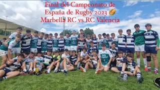 FINAL DEL CAMPEONATO DE ESPAÑA M14 -   Marbella RC vs RC Valencia (1/2)