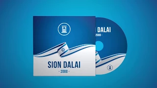 Sion dalai - Teljes album