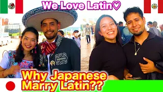 Hispanic|Why Japanese  marry Latino/Hispanic ?（Latin in JAPAN）