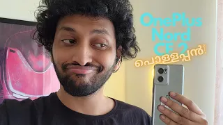 OnePlus Nord CE 2 | Under 25K | My Experience | Malayalam