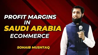 Profit Margins in SAUDI ARABIA eCommerce #saudiarabiaecommerce