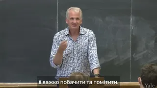 «Україна перебуває в центрі великих історичних подій». Уривок з лекції Тімоті Снайдера