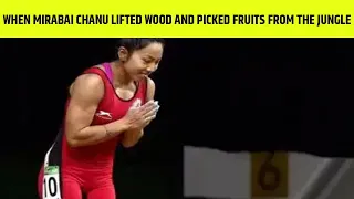 Tokyo Olympics|Mirabai Chanu was always very strong,weightlifter's brother recalls childhood stories