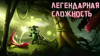 Terraria | Гайд на легендарную сложность | Как победить механических боссов и Плантеру | (2/3)