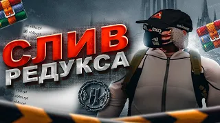 ЛУЧШИЙ BLACK & WHITE РЕДУКС в GTA RP / MAJESTIC RP + РОЗЫГРЫШ 500 МАДЖЕСТИКОВ [ALT:V FIX]